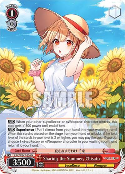Sharing the Summer Chisato LRC-WE47-E20 N Lycoris Recoil Premium Booster Card