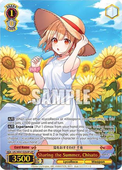 Sharing the Summer Chisato LRP LRC-WE47-E20LRP LRP Lycoris Recoil Premium Booster Card