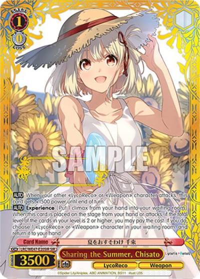 Sharing the Summer Chisato SIR LRC-WE47-E20SIR SIR Lycoris Recoil Premium Booster Card