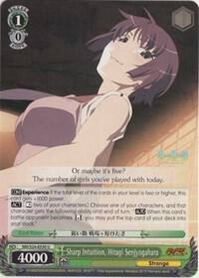 Sharp Intuition Hitagi Senjyogahara NM/S24-E030 NISEMONOGATARI Card