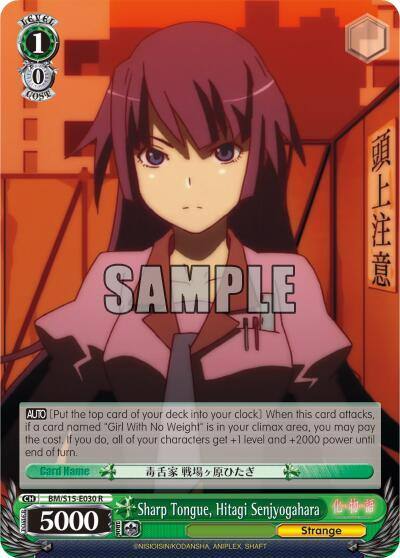 Sharp Tongue Hitagi Senjyogahara BM/S15-E030 R BAKEMONOGATARI Card