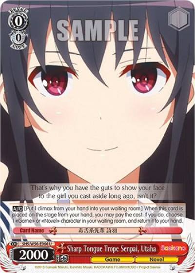 Sharp Tongue Trope Senpai Utaha SHS/W56-E066 U Saekano: How to Raise a Boring Girlfriend Card