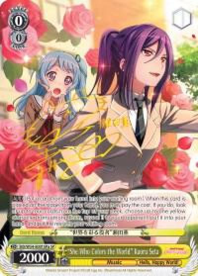 She Who Colors the World Kaoru Seta A SP BD/W54-E001aSP SP BanG Dream! Girls Band Party! Card