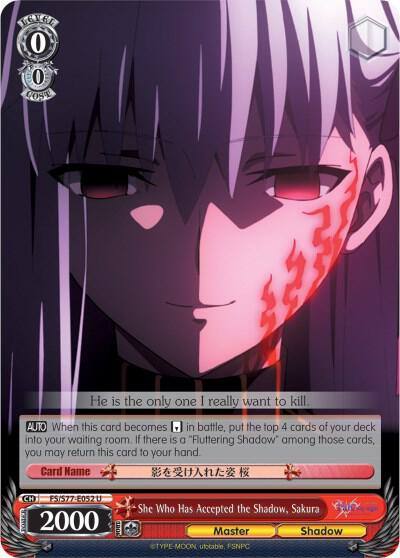 She Who Has Accepted the Shadow Sakura FS/S77-E052 U Fate/stay night [Heaven’s Feel] Vol.2 Card