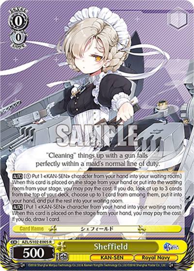 Sheffield AZL/S102-E005 R Azur Lane Card