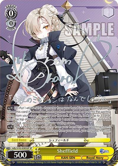 Sheffield SP Silver Signature AZL/S102-E005SP SP Azur Lane Card