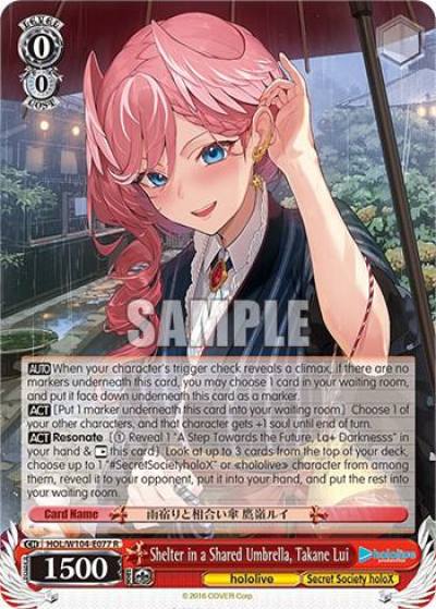 Shelter in a Shared Umbrella Takane Lui HOL/W104-E077 R hololive production Vol.2 Card
