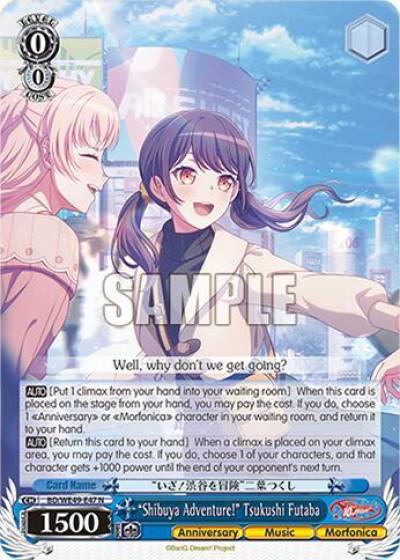 Shibuya Adventure Tsukushi Futaba BD/WE49-E47 BanG Dream! 10th Anniversary! Premium Booster Card
