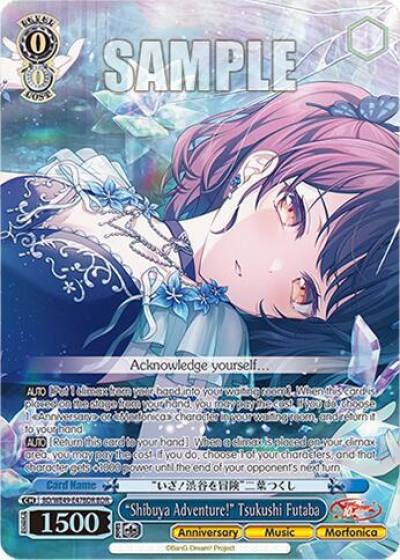 Shibuya Adventure Tsukushi Futaba BDR BD/WE49-E47BDR BanG Dream! 10th Anniversary! Premium Booster Card