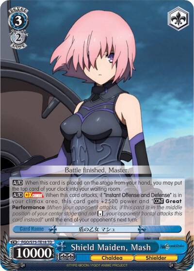 Shield Maiden Mash FGO/S75-TE18 TD Fate/Grand Order Absolute Demonic Front: Babylonia Card