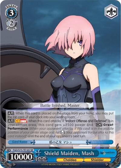 Shield Maiden Mash SR FGO/S75-TE18S SR Fate/Grand Order Absolute Demonic Front: Babylonia Card