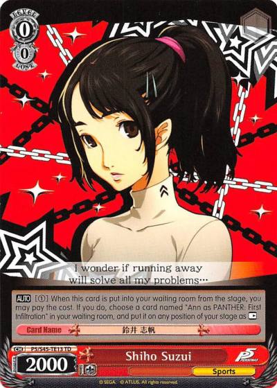 Shiho Suzui P5/S45-TE13 TD Persona 5 Card