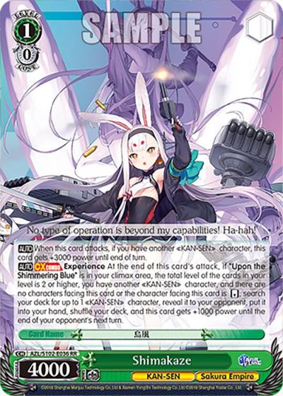 Shimakaze AZL/S102-E036 RR Azur Lane Card