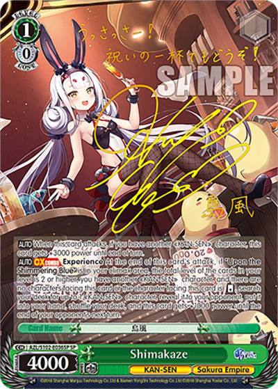 Shimakaze SP Gold Signature AZL/S102-E036SP SP Azur Lane Card