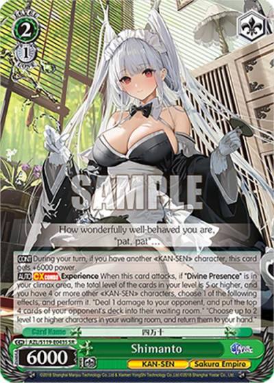 Shimanto SR AZL/S119-E043S SR Azur Lane Vol. 2 Card