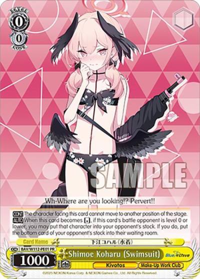 Shimoe Koharu Swimsuit BAV/W112-PE01 PR Blue Archive Card