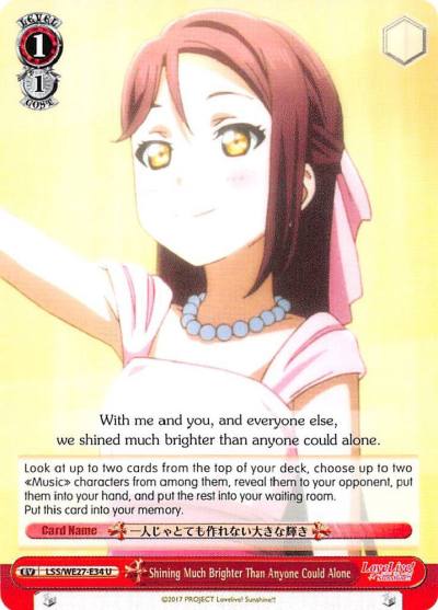 Shining Much Brighter Than Anyone Could Alone LSS/WE27-E34 U Love Live! Sunshine!! Extra Booster Card