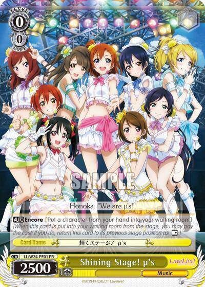 Shining Stage us LL/W24-PE01 PR Love Live! Card