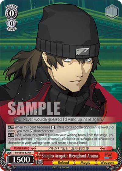 Shinjiro Aragaki Hierophant Arcana P3/SE46-E27N Persona 3 Reload Premium Booster Card