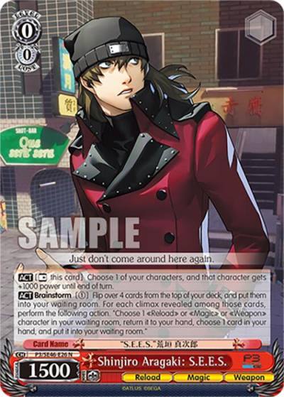 Shinjiro Aragaki SEES P3/SE46-E26N Persona 3 Reload Premium Booster Card