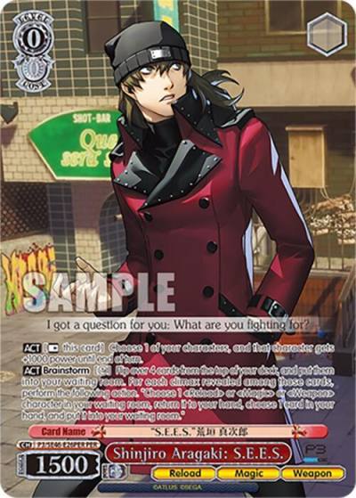 Shinjiro Aragaki SEES PER P3/SE46-E26PERPER Persona 3 Reload Premium Booster Card