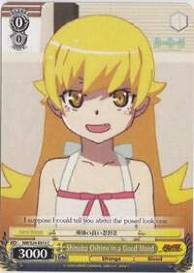 Shinobu Oshino in a Good Mood NM/S24-E015 NISEMONOGATARI Card