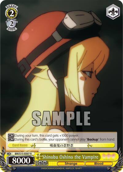 Shinobu Oshino the Vampire BM/S15-E007 R BAKEMONOGATARI Card