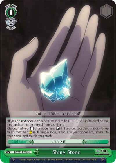 Shiny Stone Parallel Foil RZ/SE35-E38 U Re:ZERO: The Frozen Bond Card