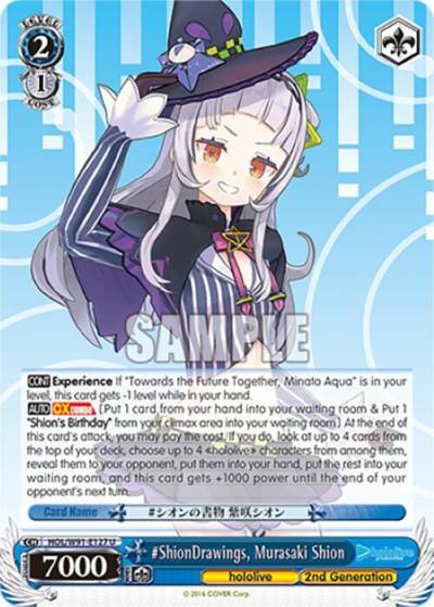 ShionDrawings Murasaki Shion HOL/W91-E127 U hololive production Card