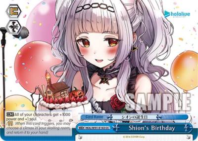 Shions Birthday HOL/W91-E143 CC hololive production Card