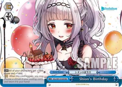 Shions Birthday RRR HOL/W91-E143R RRR hololive production Card