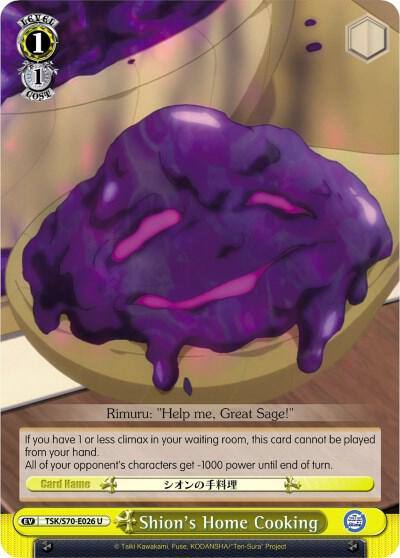 Shions Home Cooking TSK/S70-E026 U That Time I Got Reincarnated as a Slime Card