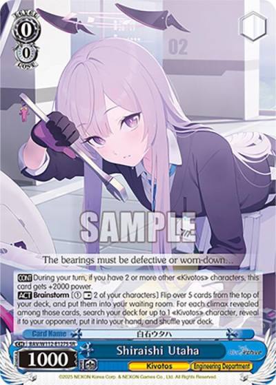 Shiraishi Utaha SR BAV/W112-E127S SR Blue Archive Card