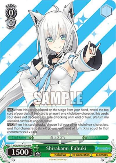 Shirakami Fubuki HOL/W91-E048 U hololive production Card