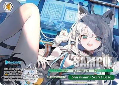 Shirakamis Secret Base PR HOL/W104-E149 PR hololive production Vol.2 Card