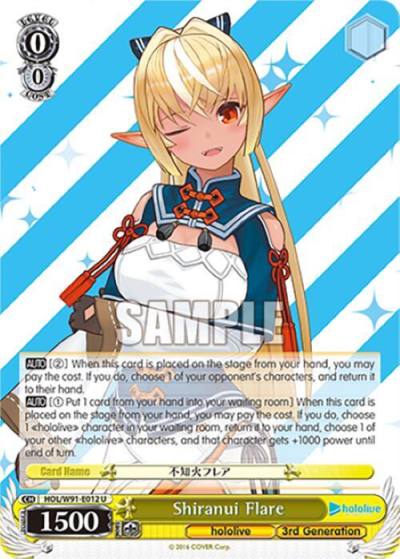 Shiranui Flare HOL/W91-E012 U hololive production Card