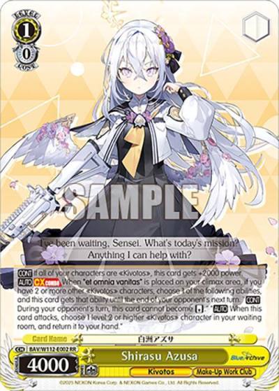 Shirasu Azusa BAV/W112-E002 RR Blue Archive Card