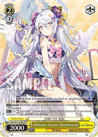 Shirasu Azusa Swimsuit BAV/W112-E018 U Blue Archive Card