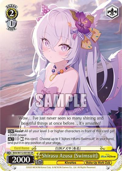 Shirasu Azusa Swimsuit SR BAV/W112-E018S SR Blue Archive Card