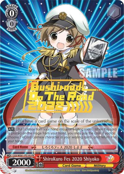 ShiroKuro Fes 2020 Shiyoko Hot Stamped CGS/WS01-PE19S PR Promo Cards Card
