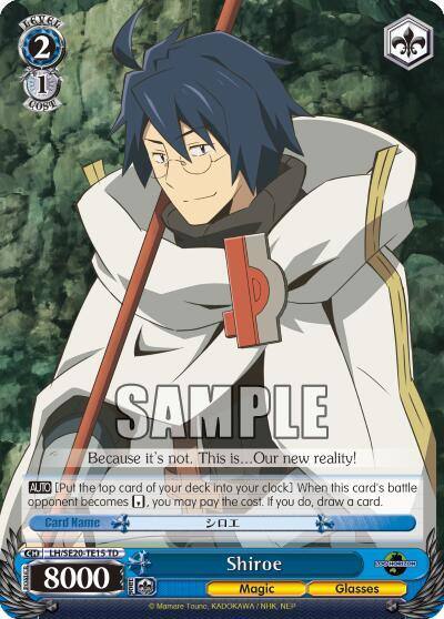 Shiroe LH/SE20-TE15 TD LOG HORIZON Card