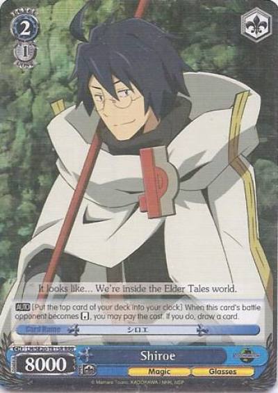 Shiroe RRR LH/SE20-TE15R RRR LOG HORIZON Card