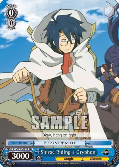 Shiroe Riding a Gryphon LH/SE20-TE11 TD LOG HORIZON Card