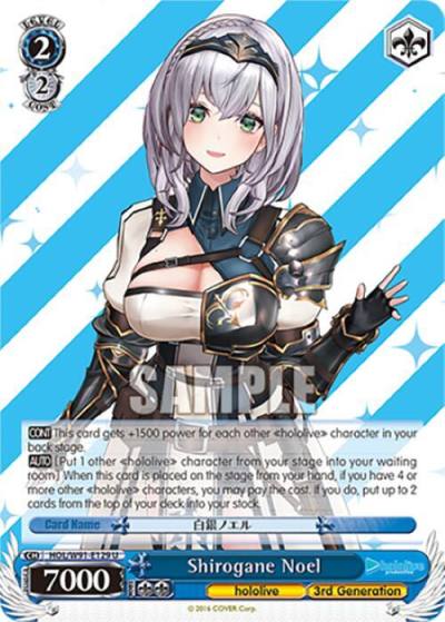Shirogane Noel HOL/W91-E129 U hololive production Card