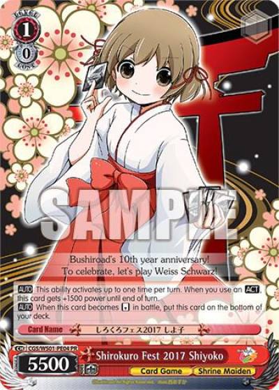 Shirokuro Fest 2017 Shiyoko CGS/WS01-PE04 PR Promo Cards Card