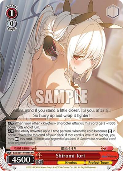 Shiromi Iori SR BAV/W112-E098S SR Blue Archive Card