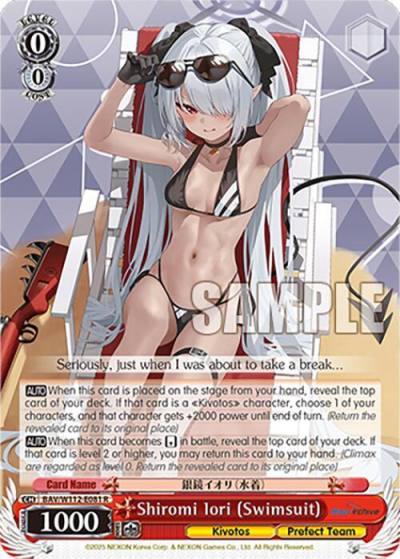 Shiromi Iori Swimsuit BAV/W112-E081 R Blue Archive Card