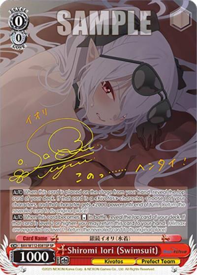 Shiromi Iori Swimsuit SP BAV/W112-E081SP SP Blue Archive Card