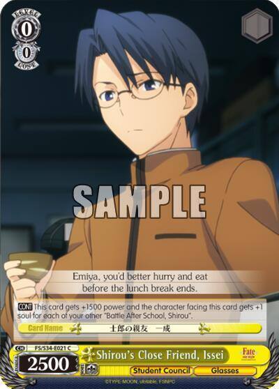 Shirous Close Friend Issei FS/S34-E021 C Fate/stay night [Unlimited Blade Works] Card