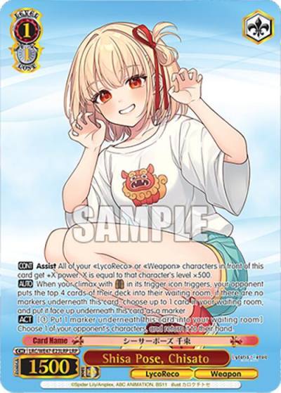 Shisa Pose Chisato LRP LRC-WE47-E23LRP LRP Lycoris Recoil Premium Booster Card